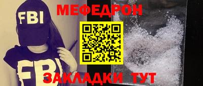 ПСИЛОЦИБИНОВЫЕ ГРИБЫ Ачхой-Мартан