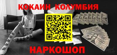 бутират Аша