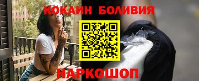 ПСИЛОЦИБИНОВЫЕ ГРИБЫ Ачхой-Мартан