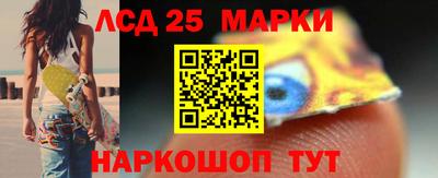 ПСИЛОЦИБИНОВЫЕ ГРИБЫ Ачхой-Мартан