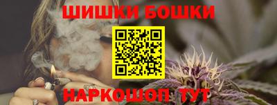 мяу мяу мука Баксан