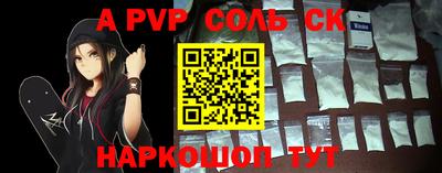 ПСИЛОЦИБИНОВЫЕ ГРИБЫ Ачхой-Мартан