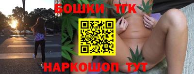 ПСИЛОЦИБИНОВЫЕ ГРИБЫ Ачхой-Мартан
