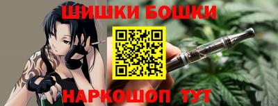 мяу мяу мука Баксан