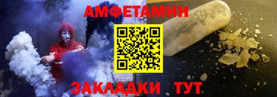 ПСИЛОЦИБИНОВЫЕ ГРИБЫ Ачхой-Мартан