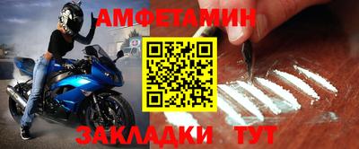 ПСИЛОЦИБИНОВЫЕ ГРИБЫ Ачхой-Мартан