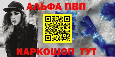 мяу мяу мука Баксан