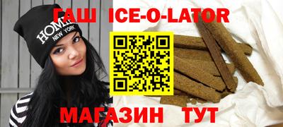 мяу мяу мука Баксан