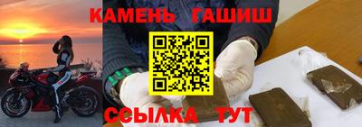 мяу мяу мука Баксан