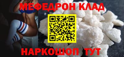 ПСИЛОЦИБИНОВЫЕ ГРИБЫ Ачхой-Мартан