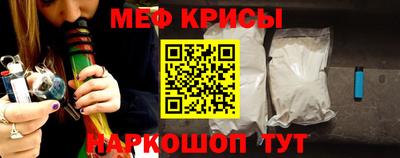 бутират Аша